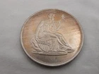 One Troy Ounce U.S. Seated Liberty .999 Silver Medallion AM-12