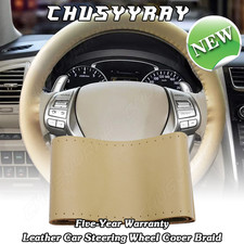 38CM/15'' Non-Slip Leather Car Steering Wheel Cover Beige color Universal 2026