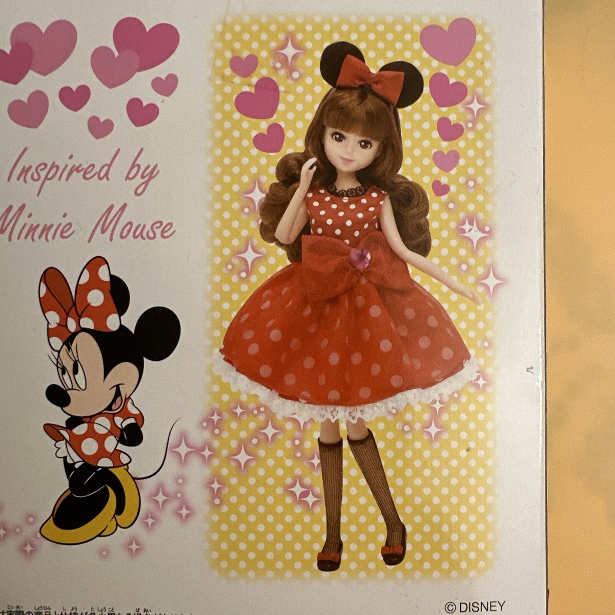 Tokyo Disney Resort Fashion Doll | eBay