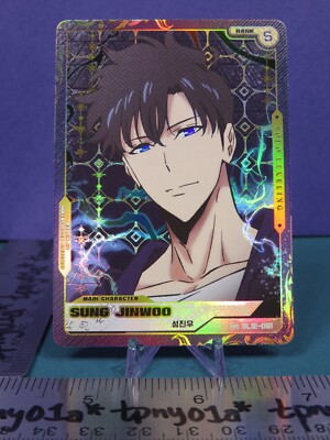 HR SL1E-091 SUNG JINWOO AUTHENTIC Solo Leveling Mapniverse Card | eBay