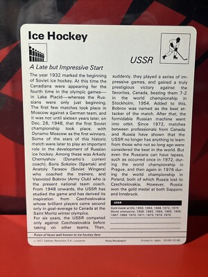 Sportscaster Hockey (Olympics USSR National Team Printed in Japan