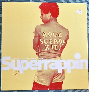 Mark the 45 King | eBay