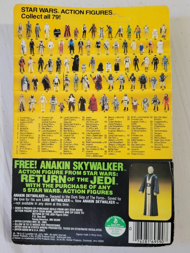 Figura de colección Teebo Star Wars 1984 sin usar, en caja 79 trasera Ewok sellada de fábrica RTOJ Kenner  Foto 2 de 4