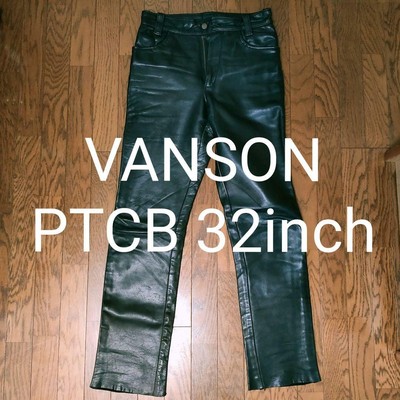 32 inch pants in cm