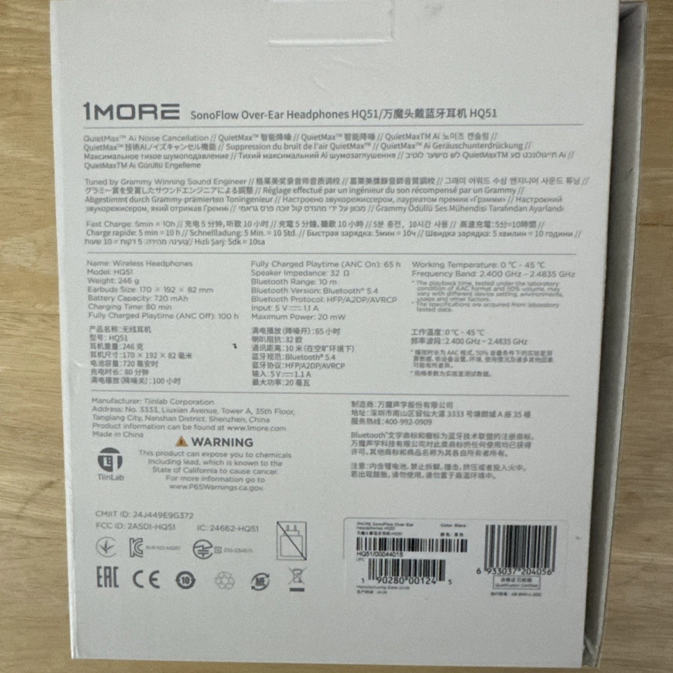 1 más auriculares Sonoflow Pro HQ51 Foto 2 de 2