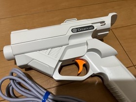 Sega DreamCast GUN Controller  Original HKT-7801 DC 0320