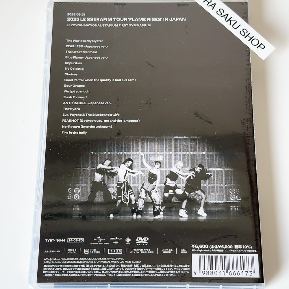 LE SSERAFIM 2023 LE SSERAFIM TOUR FLAME RISES IN JAPAN DVD