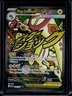 2026 Pokemon Ascended Heroes Mega Eelektross ex Attack Rare #266/217