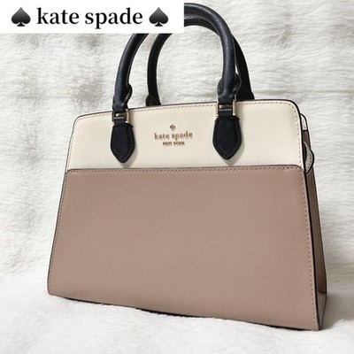 Kate Spade New York Madison Small Satchel White 2Way Authentic item from Japan