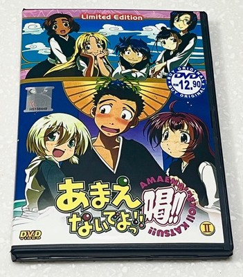 Ah My Buddha: Amaenaide yo!! Katsu!! (VOL.1 - 12 End) ~ English Subtitle ~ DVD