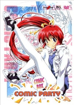 DVD - Comic Party (komplette Serie) (4 DVDs) 2001 - Yamato Video 