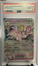 2025 POKEMON PRE EN-PRISMATIC EVOLUTIONS #034 ESPEON EX PSA 10