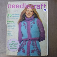 Vintage 1971 Fall/Winter Good Housekeeping NEEDLECRAFT Magazine - 200 pages