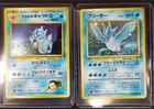 Lot of 2 Played Vintage Pokemon Cards Japanese Giovanni's Gyarados, Articuno