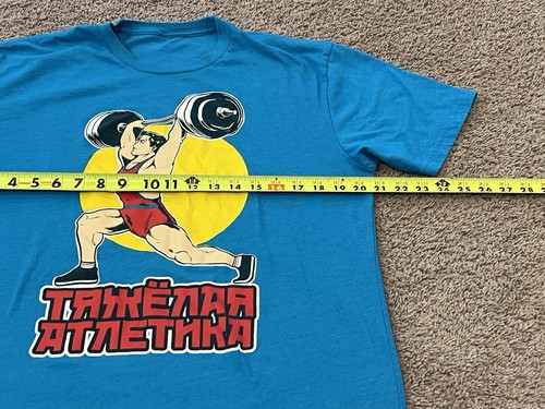 “Hard Work” Powerlifting T Shirt Russian Language Adult Large (no tag) - Picture 4 of 6