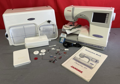 Janome Memory Craft 9700 Sewing & Embroidery Machine FACTORY SERVICED-