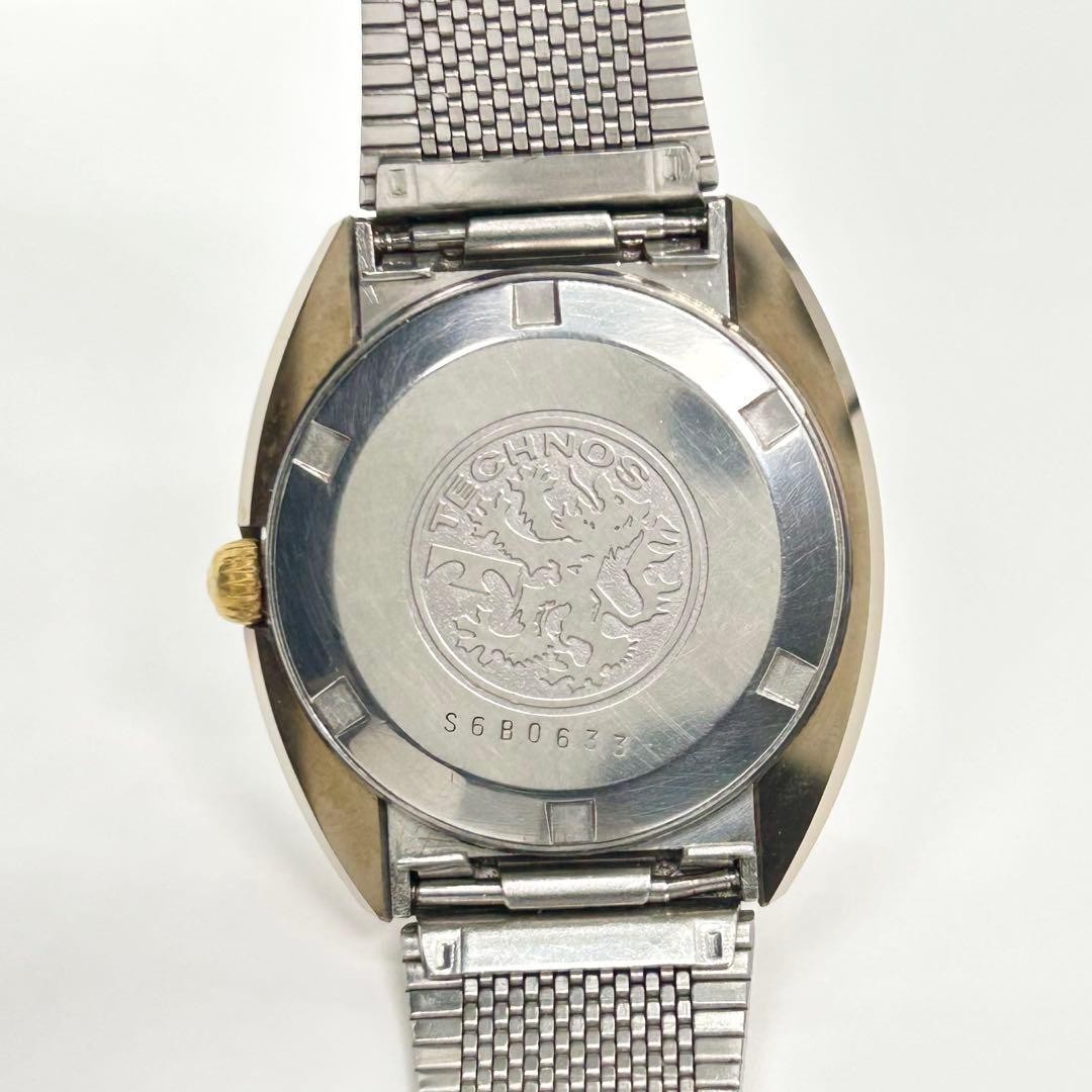 TECHNOS Tiger Borazon Automatic Watch Brown Leath… - image 11