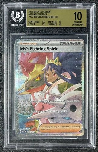 IRIS'S FIGHTING SPIRIT BGS 10 PRISTINE 2026 POKEMON ASCENDED HEROES #292/217 SIR