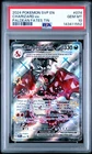Charizard Ex 074 Pokemon Svp En-Sv Black Star Promo PSA 10