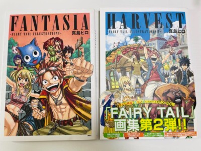 Fairy Tail Art book Fantasia Harvest Illustrations Hiro Mashima 2