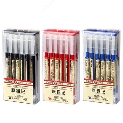 0.35mm Neutral Pen Quick-drying Marker Pen New Gel Pens