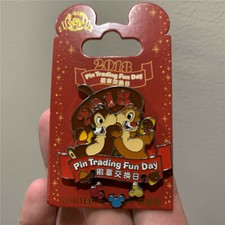 Disney Pin 2018 Limited 1200 chip dale Shanghai Disneyland park exclusive