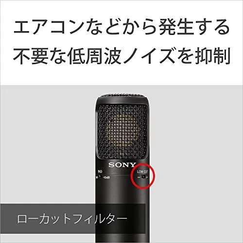 SONY C-80 Condenser Microphone w/Case For home studio use New From Japan - Picture 6 of 10