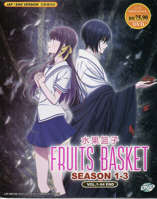 Anime DVD Fruits Basket Season 1-3 End English