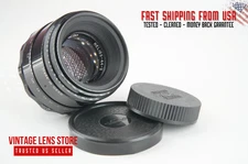 SERVICED Helios-44 KMZ GLOSSY 2/58 RARE Bokeh Vintage Portrait Lens M42 mount