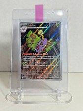 Pokémon TCG Dustox 220/217 Illustration Rare Ascended Heroes Full Art English NM