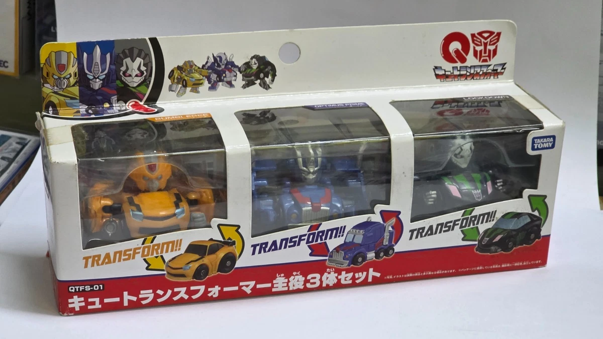 Las mejores ofertas en Resina Bumblebee Transformers y figuras de
