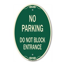 Designer Sign No Parking Do Not Block Entrance 12" x 18" Metal Sign