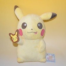Pokmon Tea Party Pikachu plush toy looks delicious Perori