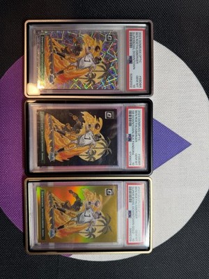 Steelers Legend Downtown Set |Gold, Black Pandora PSA 10 | Ben