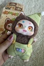 New Kimmon I'm Mimon Plush Pendant Confirmed - Troublemaker Mimon
