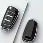 AUDI Car Key Remote Cover Case Fob Fits A1 S1 A3 S3 A4 S4 A5 S5 A6 TT Q3 Q7 S