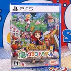 Story of Seasons: Grand Bazaar PS5 Japonais [Game in Multi-Languages] NEW