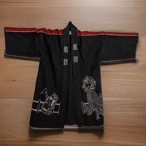 VTG Japanese Fireman Hanten Jacket Sashiko Kanji Black Red Hondo City Robe - product listing photo