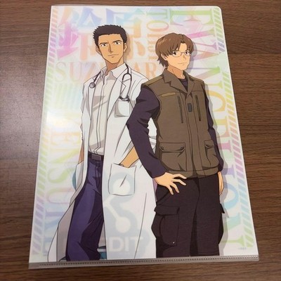 Evangelion Clear File Ichiban Kuji G Prize Touji Suzuhara Kensuke Aida