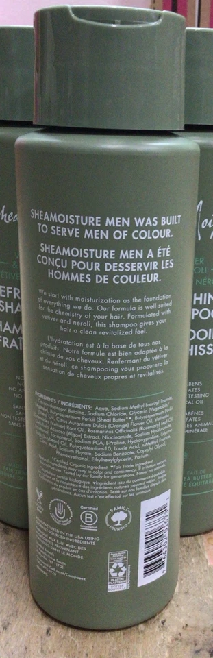 Lote de 3 hidratantes de karité para hombres 15 oz refrescantes vetiver y neroli Foto 3 de 3