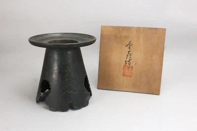 Ancien vase à fleurs japonais en cuivre Ikenobo Senmeiyo avec motif sanglier ... - Photo 1/4