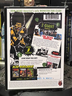 TERROR evil of terror 7\" レコード Terror – Evil Of Terror – Vinyl (7