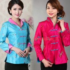 Women Chinese Tang Jacket Silk Satin Retro Cheongsam Coat Slim Hanfu Outwear Top