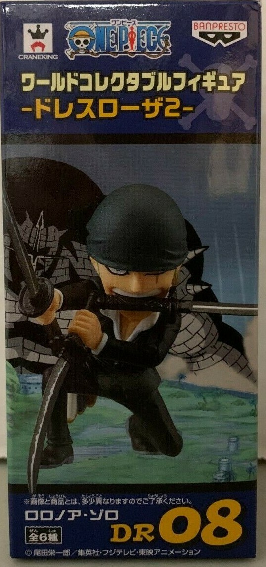 BANPRESTO ONE PIECE WCF DRESSROSA V2 RORONOA ZORO DR08 FIGURE NEW