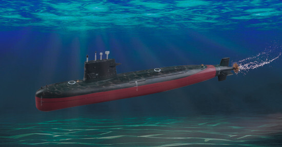 Trumpeter 4599 maquette sous-marin miniature Type 039G Song Class SSG 1/350 de collection