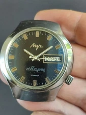 VINTAGE Soviet USSR LUCH 3055 electronic-mechanical HYBRID wristwatch Not Work