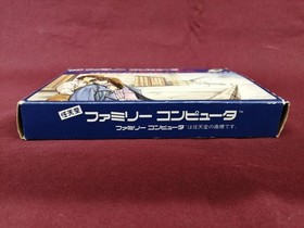 Famicom Software Model Portopia Serial Murder Case Enix FP812