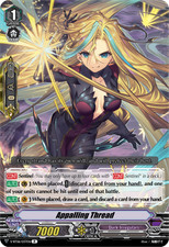 Vanguard TCG card V-BT06/037EN R Appalling Thread Phantasmal Steed Restoration