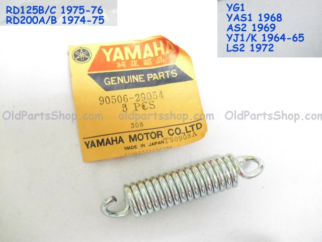 Yamaha YG1 YJ1 YAS1 YAS2 YAS3 RD125 RD200 LS2 LB80 Main Stand Spring NOS Foto 2 de 2