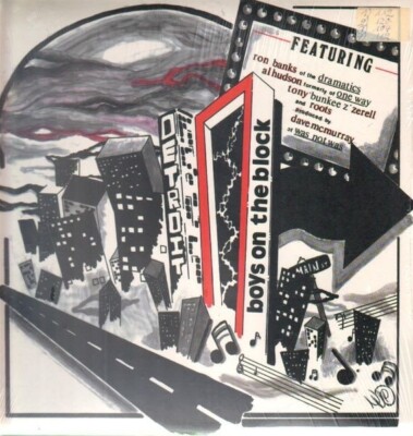 Boys From The Block Various NEAR MINT RKB records Vinyl LP